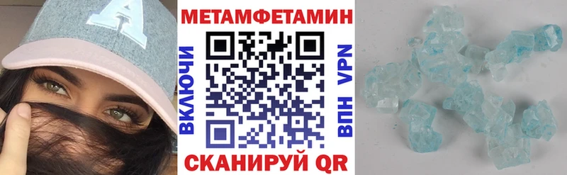 АМФ VHQ  Киров 