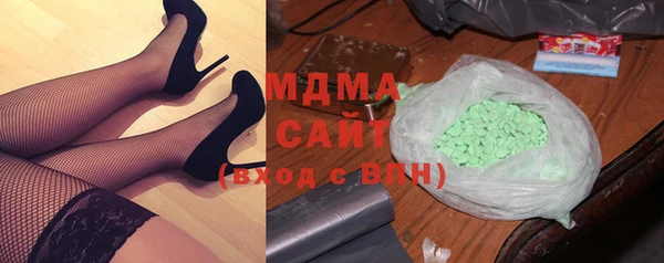 амф Баксан