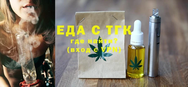 кокаин колумбия Балабаново