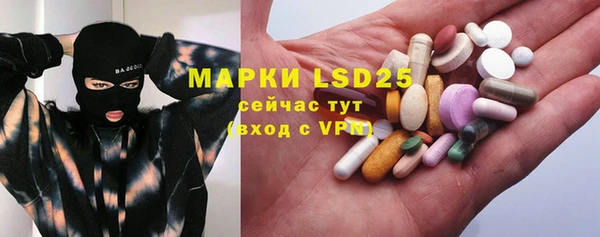 амф Баксан
