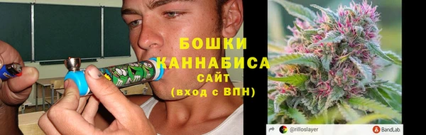 амф Баксан