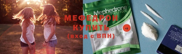 амф Баксан