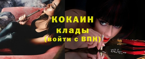 амф Баксан