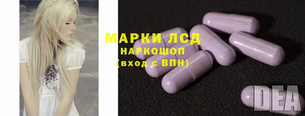 кокаин колумбия Балабаново