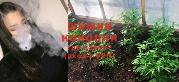 кокаин колумбия Балабаново