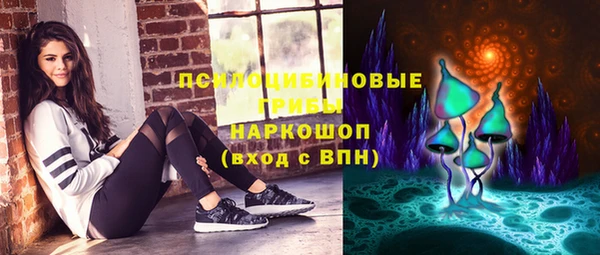 амф Баксан