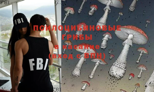 амф Баксан
