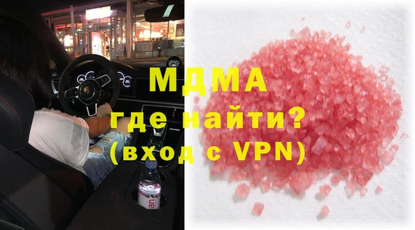 кокаин колумбия Балабаново