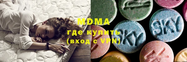 кокаин колумбия Балабаново