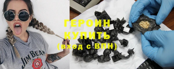 кокаин колумбия Балабаново