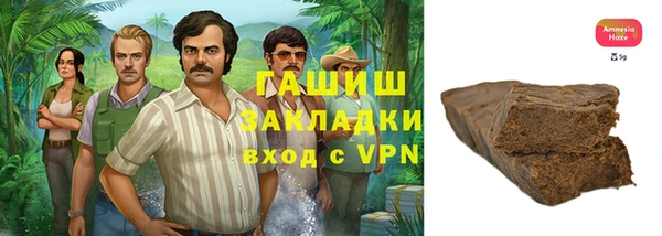амф Баксан