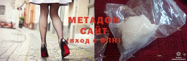 кокаин колумбия Балабаново