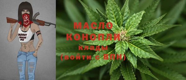 кокаин колумбия Балабаново