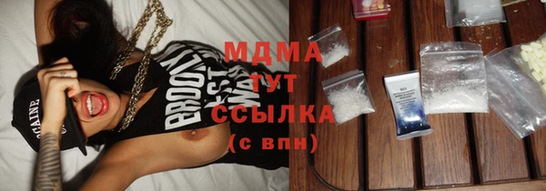спайс Балахна