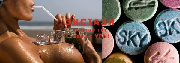 амф Баксан