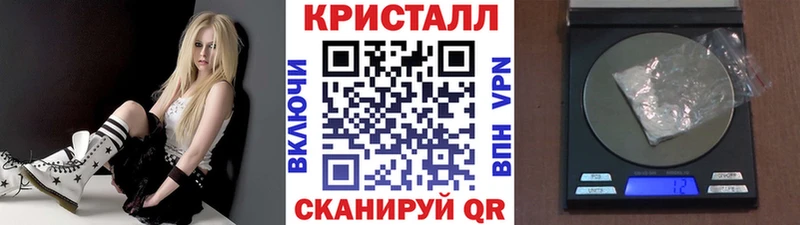 наркота  Киров  Первитин мет 