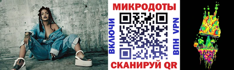 Галлюциногенные грибы MAGIC MUSHROOMS  Киров 